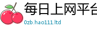 王中王493333WWW马头诗归7777788888管家婆王中王佛祖天书
